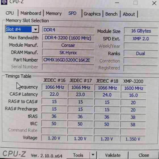 Оперативна пам'ять Corsair DDR4 3200Mhz 16Gb 2шт. Харків