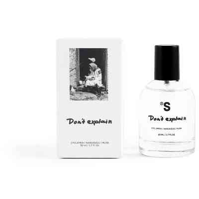 Парфюмированная вода Sister's Aroma Don't Explain 50 мл (4820227783052) Винница