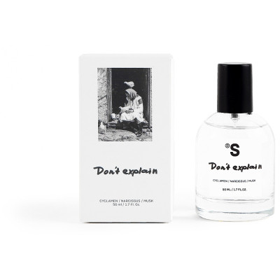 Парфумована вода Sister&apos;s Aroma Don&apos;t Explain 50 мл (4820227783052) Вінниця - фото 2