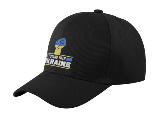 Кепка патріотична I STAND WITH UKRAINE Білий Чернівці