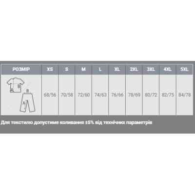 Кофта Sol's North вугільно-сірий XL (55000370XL) Вінниця