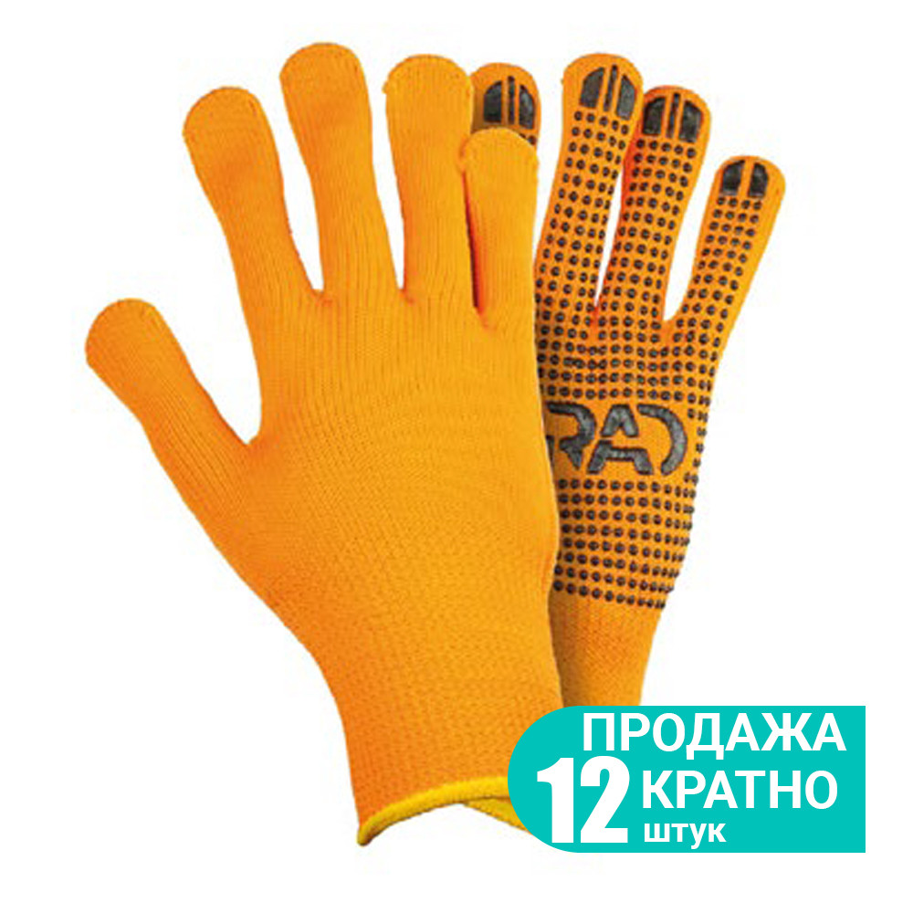 Grad Перчатки трикотажные с точечным ПВХ покрытием утепленные р10 (оранжевые) КРАТНО 12 парам G Киев - изображение 1