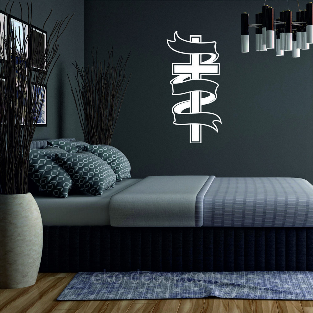 Декоративне настінне Панно «Православний хрест», Декор на стіну 90*44 см, Білий Київ - фото 3