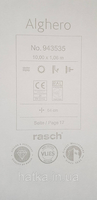 Шпалери вінілові на флізеліні Rasch Alghero метрові квіти листя прованс дрібні білі на сірому 943535 Київ - фото 4