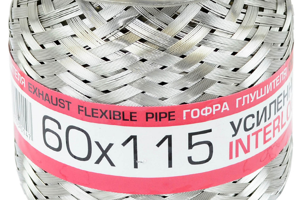Гофра 60x115 interlock глушника Мукачево - фото 1