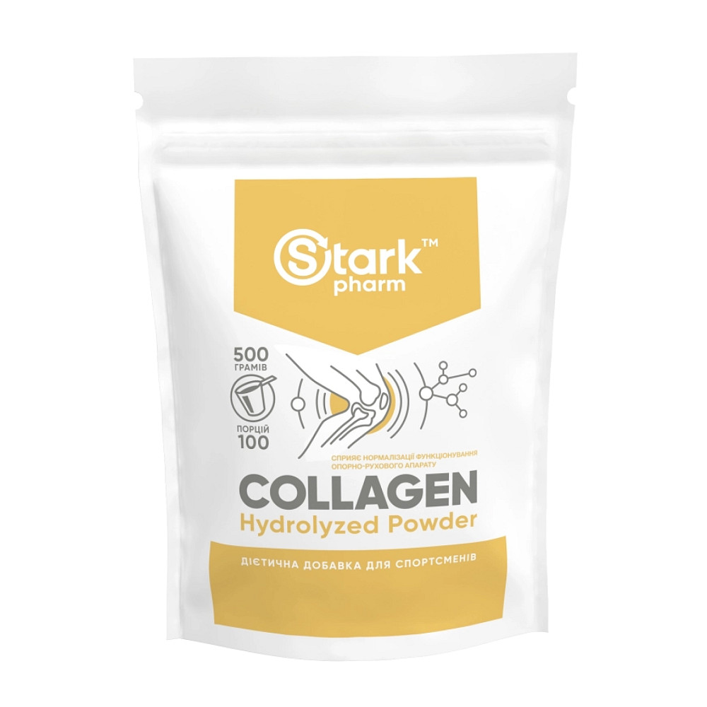 Stark Collagen Hydrolyzed Powder - 500g Луцьк - фото 1