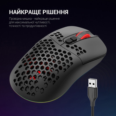 Мышка GamePro GM395 RGB USB Black (GM395) Винница - изображение 9