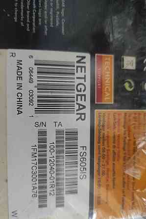 Комутатор Netgear FS605IS. Харьков