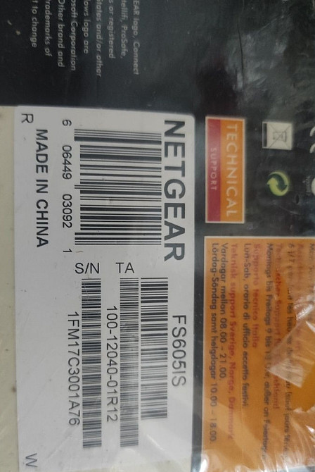 Комутатор Netgear FS605IS. Харків - фото 1