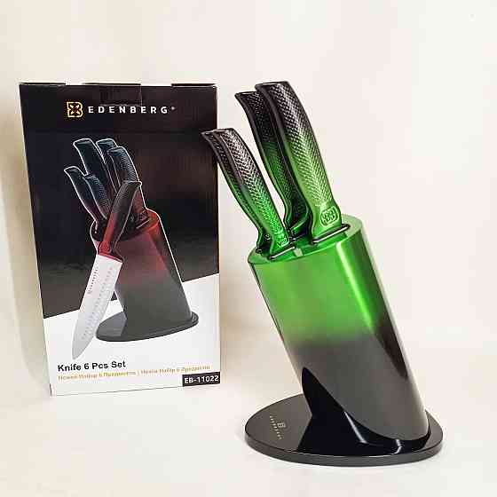 Набор литых ножей для кухни, Ножи для кухонных нужд, Набор ножей бытовой кухни и дома KR-47 Львов