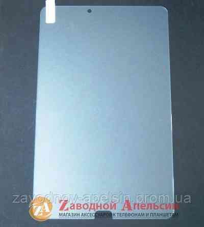 Samsung Tab E T560 T561 захисне скло GLASS Одеса