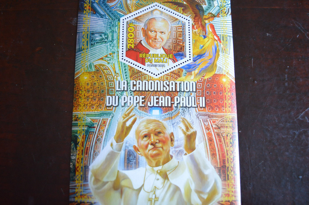 Мали. История. Личности. Блок. 2014 год (А-30) Полтава - изображение 1