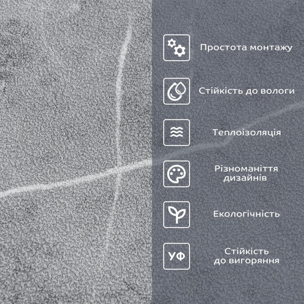 Самоклеящиеся обои Серый мрамор Киев - изображение 4