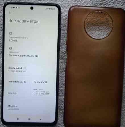 Смартфон POCO X3 Pro 6/128Gb. Киев
