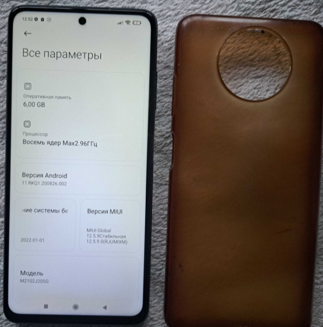 Смартфон POCO X3 Pro 6/128Gb. Киев - изображение 3