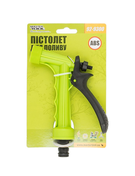 Пістолет для поливання MASTERTOOL 1/2" ABS пластик 92-9300 Рівне - фото 4