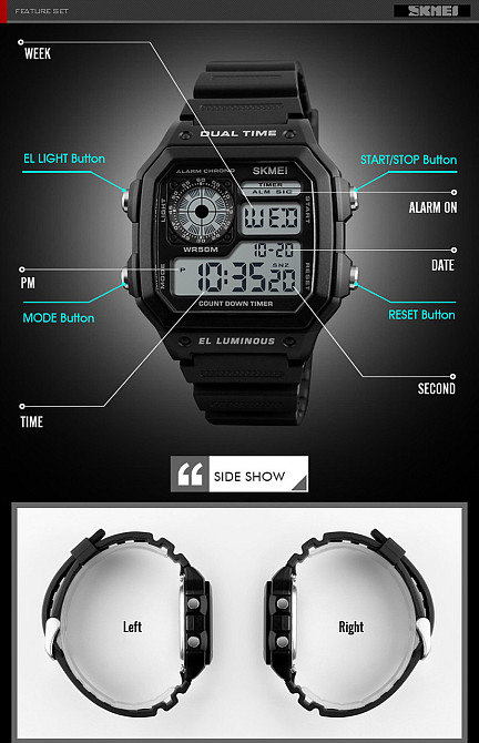 Чоловічий спортивний наручний годинник Skmei 1299 Чорний Вінниця - фото 9