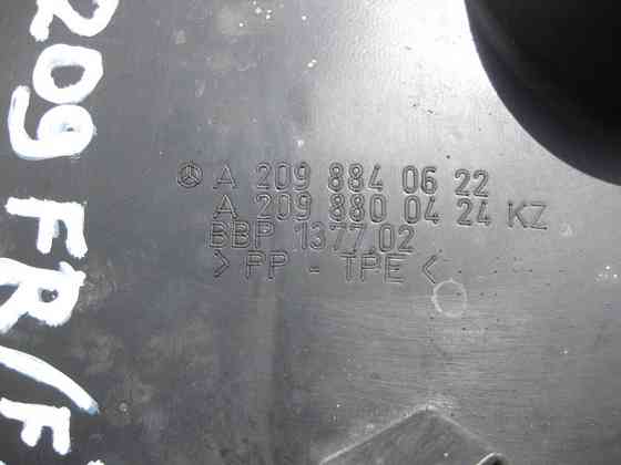 Mercedes-Benz  A2098840622 Дефектний підкрилок передній правий передня верхня частина обломаний шматок C-Class W203 CLK C209 Одесса