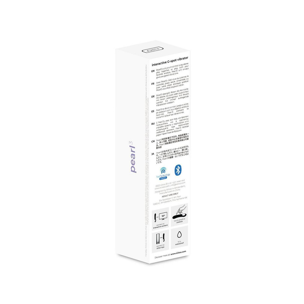 Интерактивный вибростимулятор точки G Kiiroo Pearl 3 Purple Sex Aura Киев - изображение 4