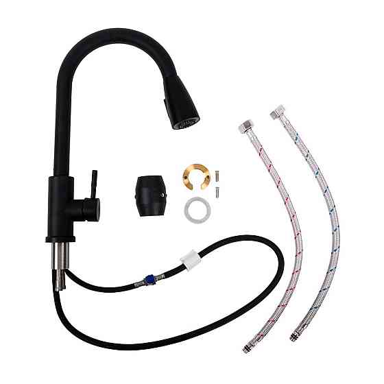 VALESO Змішувач кухонний Valeso LN08 чорний з висувною лійкою Київ