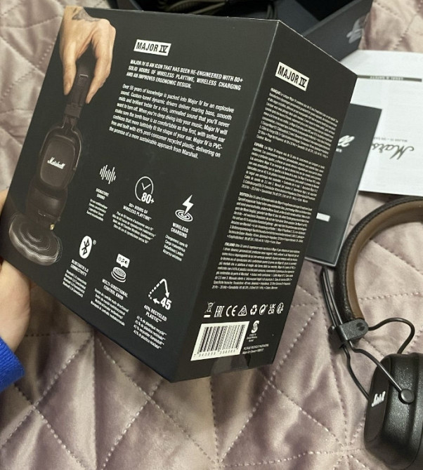 Навушники Marshall Major 4 IV Brown Харків - фото 1