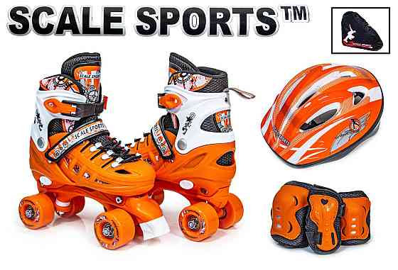 Дитячі ролики-квади (розмір 29-33) з комплектом захисту та шоломом Scale Sport. Помаранчеві Одеса