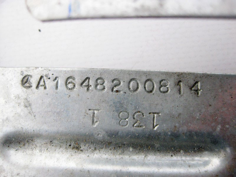 Mercedes-Benz  A1648200814 Кронштейн блоку керування парктроником GL X164 ML W164 Одесса - изображение 3