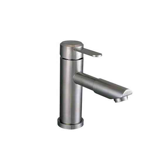 Змішувач для умивальника Globus Lux WIEN SBT2-101N Тернопіль