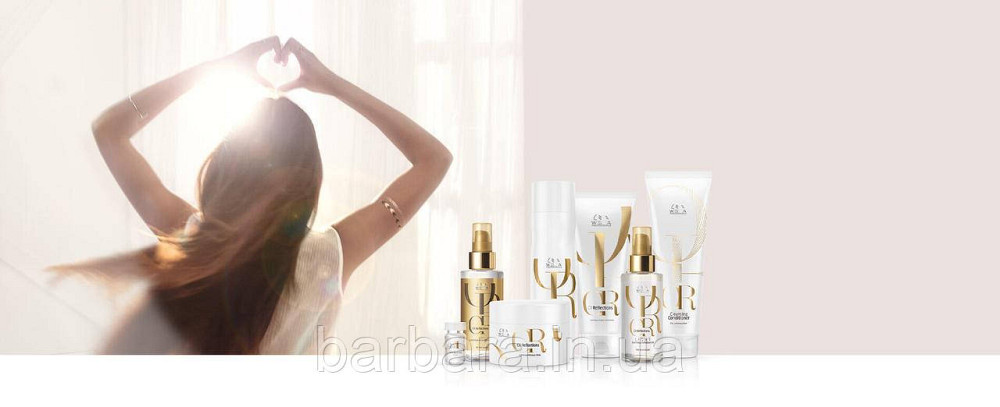 Маска для интенсивного блеска Wella Professionals Oil Reflections Luminous Reboost Mask Киев - изображение 3