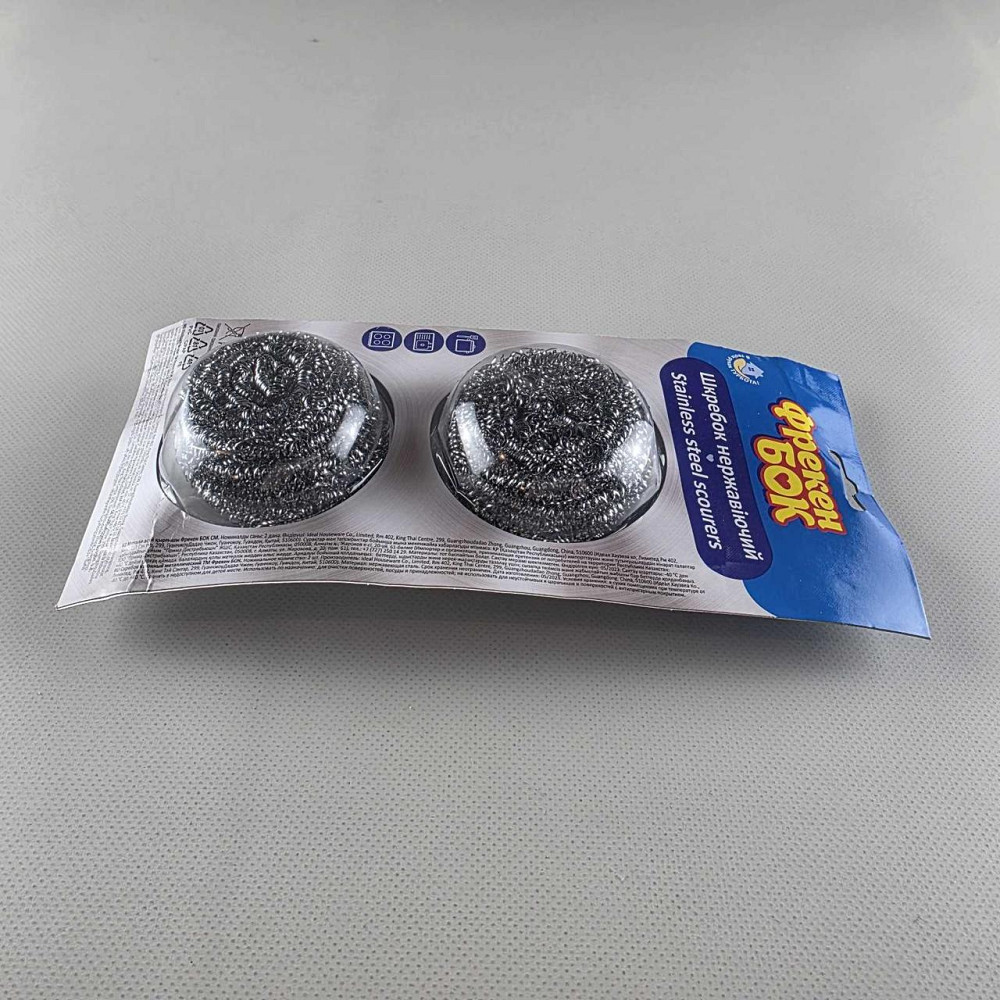 Скребок із неіржавкої сталі 2 шт ФБ (1 пачка) Харків - фото 5