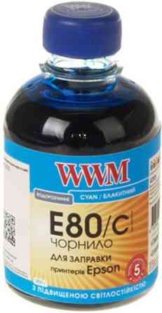 Чорнило Epson L800  (Cyan)  200г  *WWM (код 67114) Львів