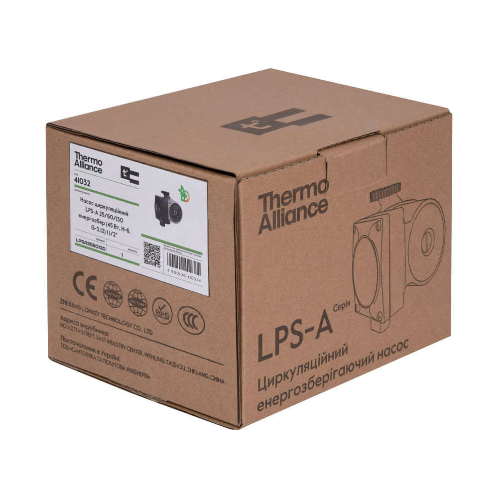 Насос циркуляционный Thermo Alliance LPSA 25/60/130 Киев - изображение 9