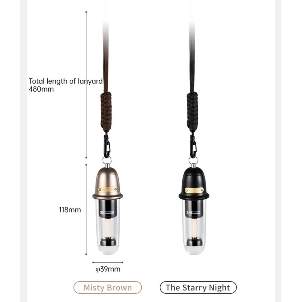 Ліхтар кемпінговий Naturehike CNK2350ZM010, 118х39мм, коричневий Киев - изображение 3