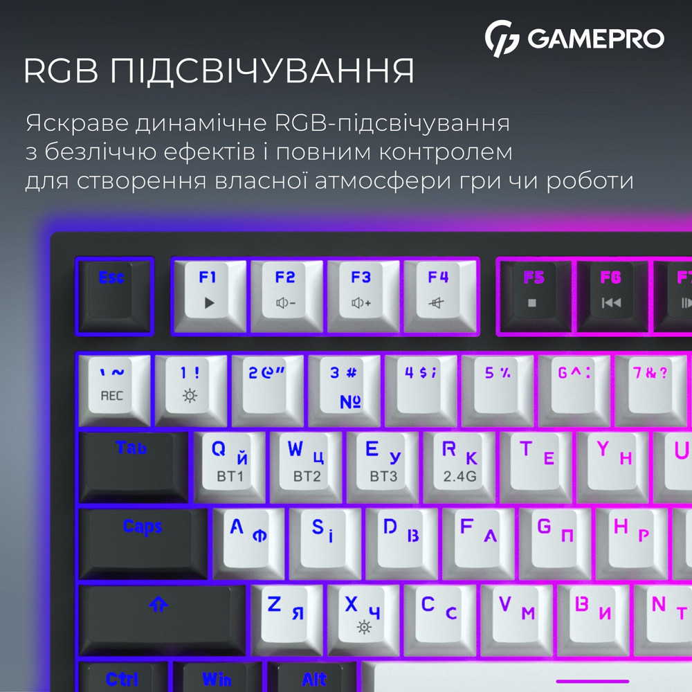 Клавіатура бездротова GamePro Asgard Valhalla Pro White (MK160W-D-Pro) ( 17282 ) Харків - фото 9