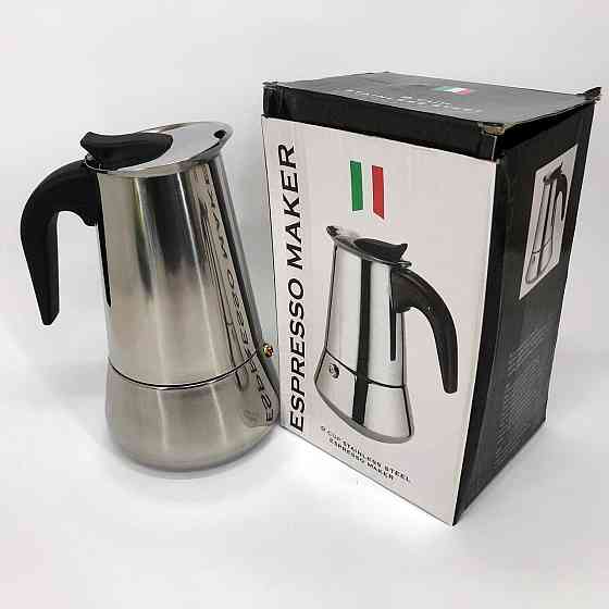 Кофемолка крутая, Устройство для измельчения кофейных зерен, Блендер-измельчитель для кофейных зерен VB-79 Ивано-Франковск