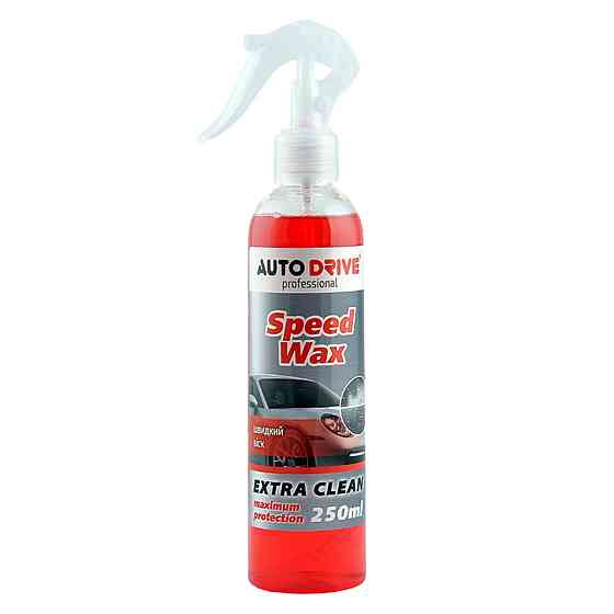 Швидкий віск AutoDrive Speed Wax, 250мл Киев