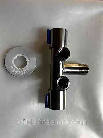 Кран для води подвійний кутовий 1/2" Харків