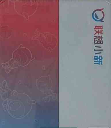 Планшет Lenovo Xiaoxin Pad 2022 4/128Gb. Gray Global Київ