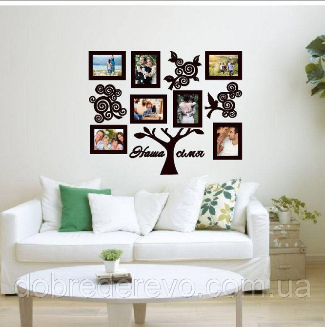 🌳Родовое дерево наша семья 150х100, дерево наша семья  на 7 фото рамок📷 Вижница - изображение 3