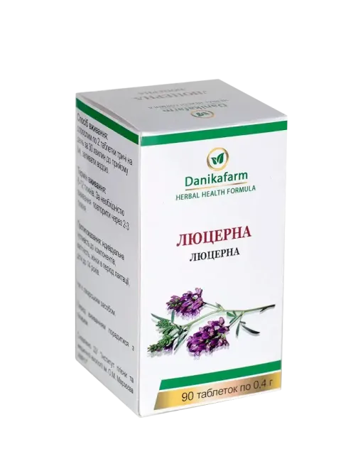 Люцерна таблетки No90 Київ - фото 1