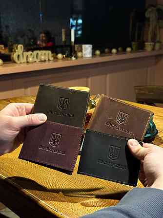 Признание участника боевых действий четыре цвета 2727 Киев