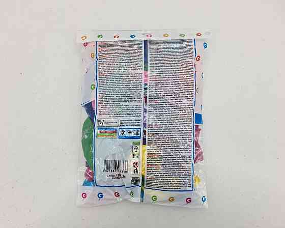 Повітряні кульки пастель "З Днем Народження" 10" (25 см) Gemar 100 шт (1 пач.) Харків