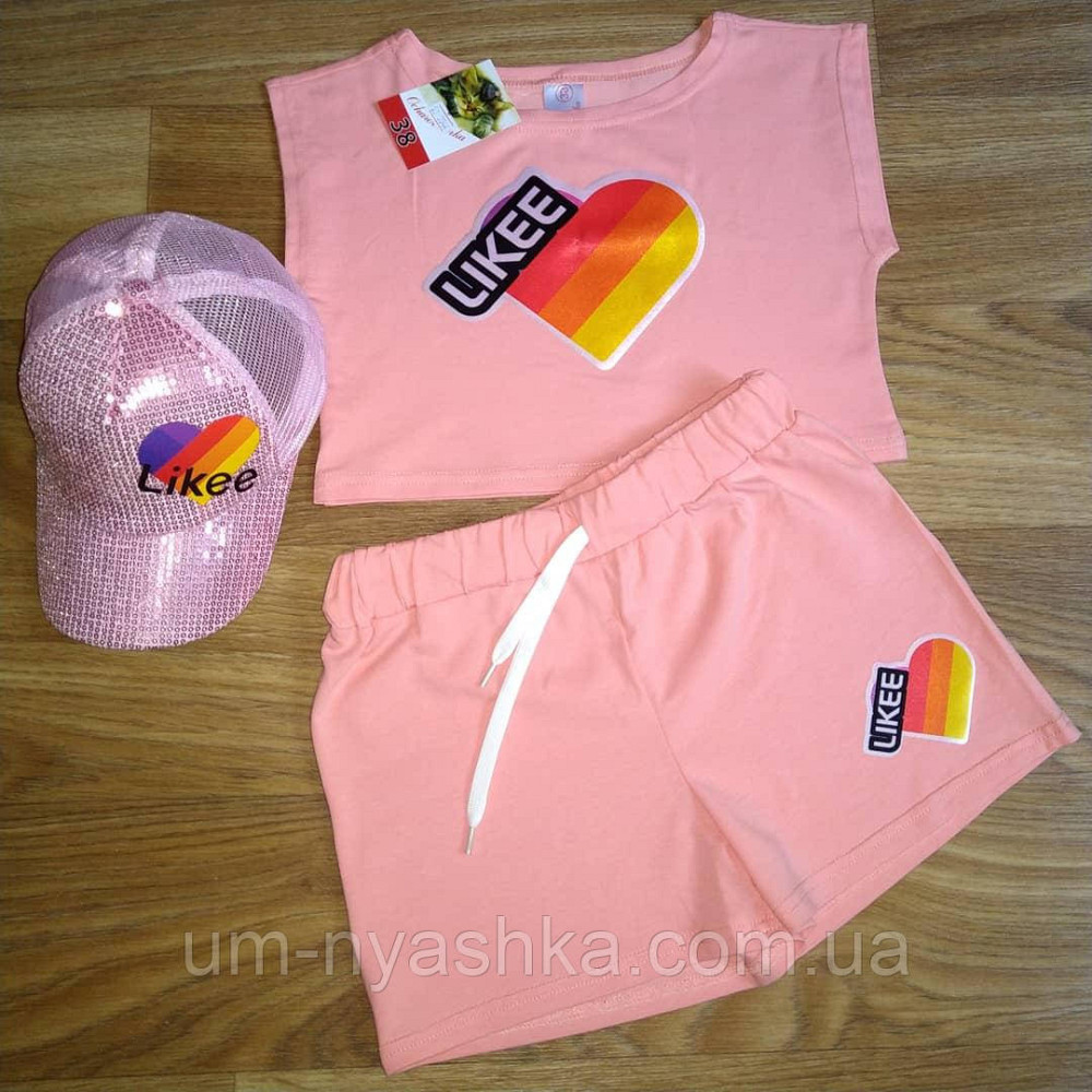 Дитячий підлітковий костюм "Лайки" Likee персиковий 134-158 Кривий Ріг - фото 2