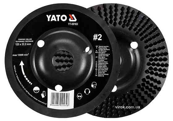 Диск-фреза шліфувальний YATO по дереву, фарбі, шпаклівці, алюмінію; Ø=125/22.2мм, шорсткість №2 [10] Одесса