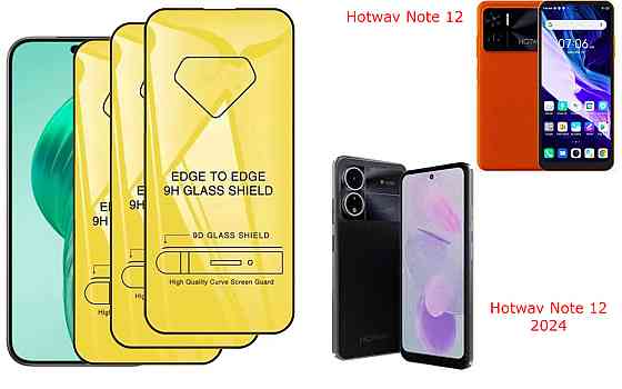 Захисне скло DefenzoGlass для Hotwav Note 12, Note 12 2024 – подвійна міцність Київ