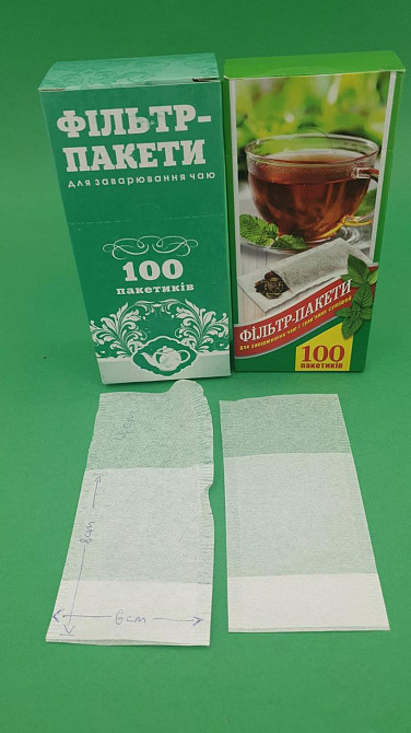 Фільтр - пакети для чаю (100шт)малий (1 уп.) Харків - фото 2