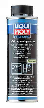 LIQUI MOLY 4083 PAG Klima-Anlagen-Öl 46 — Олива для автомобільних кондиціонерів | Професійний захист компресора та ефективна робот Ковель