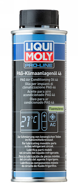 LIQUI MOLY 4083 PAG Klima-Anlagen-Öl 46 — Олива для автомобільних кондиціонерів | Професійний захист компресора та ефективна робот Ковель - фото 1