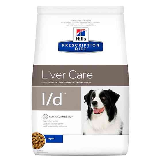Hills Prescription Diet Canine l/d (Хиллс ПД Канин л/д) для собак при заболеваниях печени и липидозе Запорожье