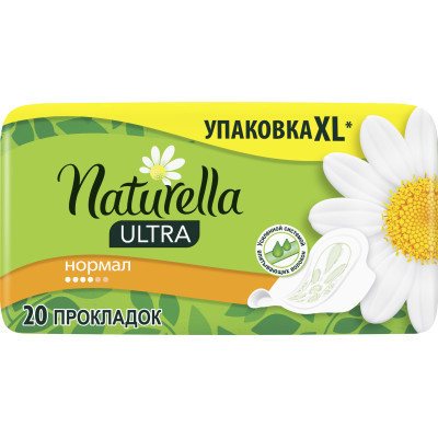 Гігієнічні прокладки Naturella Ultra Normal 20 шт (8001090585592) Вінниця - фото 3